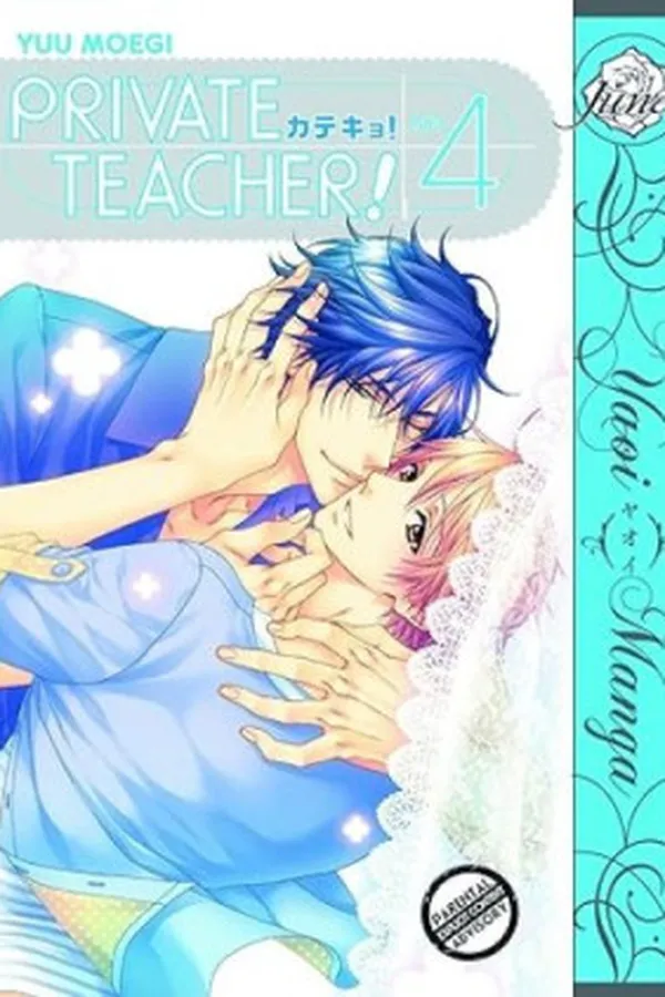 Capa de Katekyo! #4