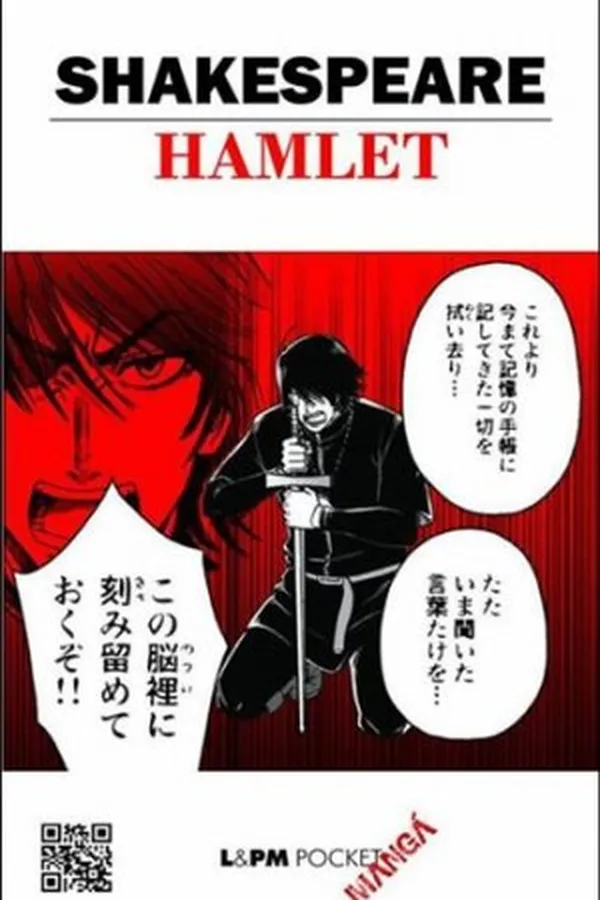 Capa de Hamlet