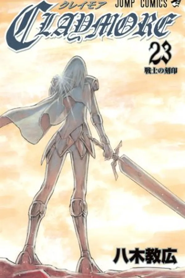 Capa de Claymore Volume 23