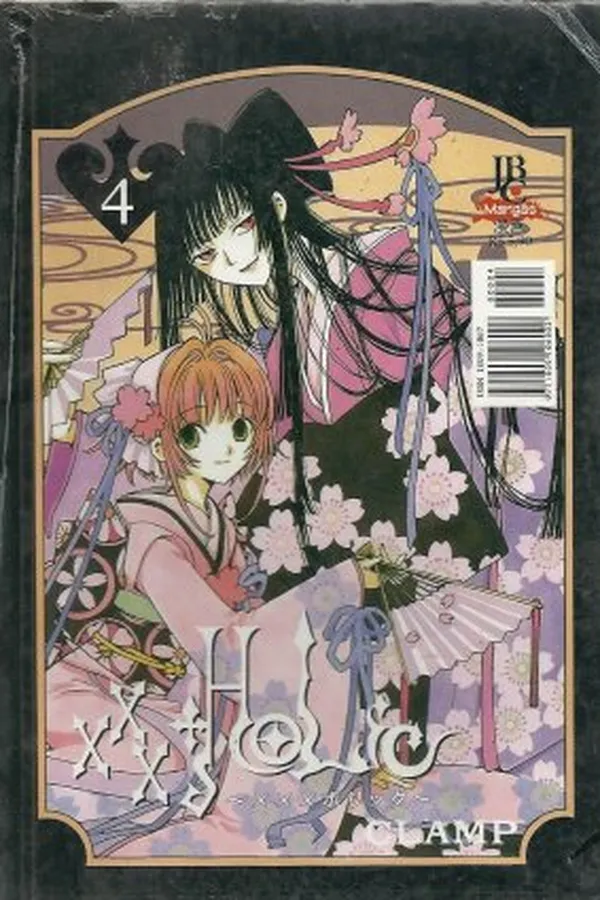 Capa de XXX Holic #04