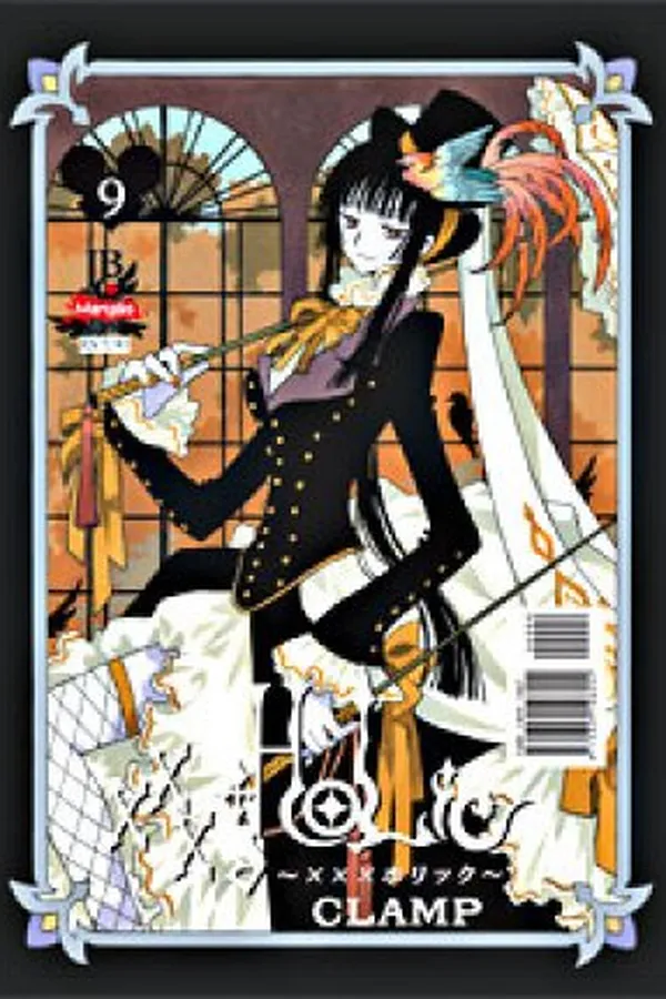 Capa de XXX Holic #09