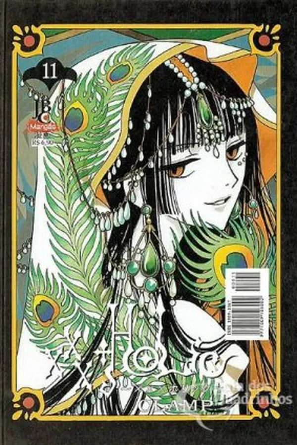 Capa de XXX Holic #11