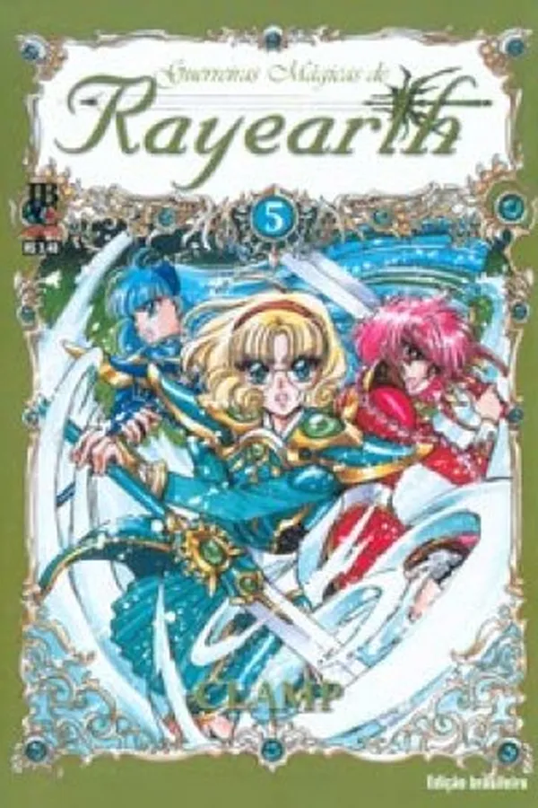 Capa de Guerreiras Mágicas de Rayearth #05