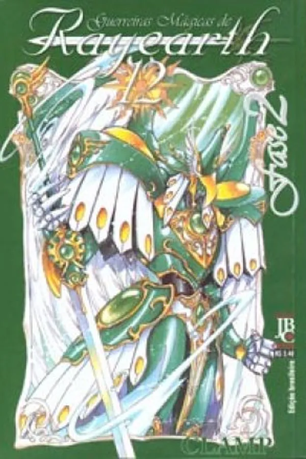 Capa de Guerreiras Mágicas de Rayearth #12
