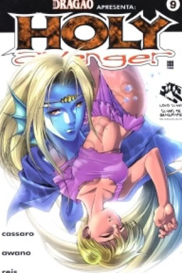 Capa de Holy Avenger - 09