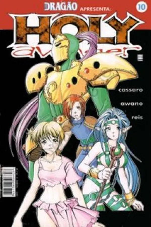 Capa de Holy Avenger - 10