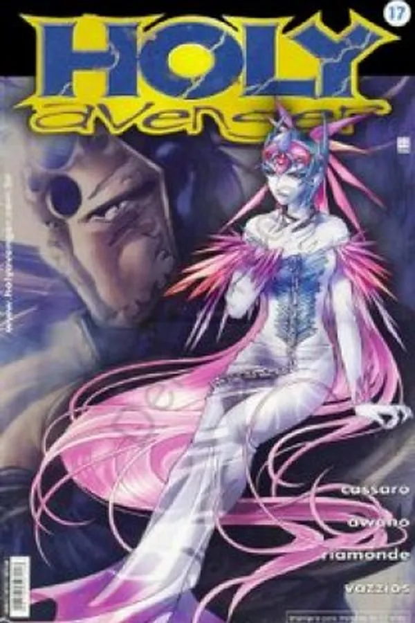 Capa de Holy Avenger - 17