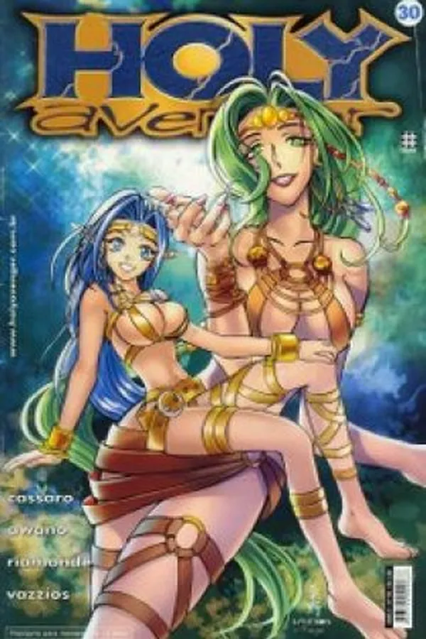 Capa de Holy Avenger - 30