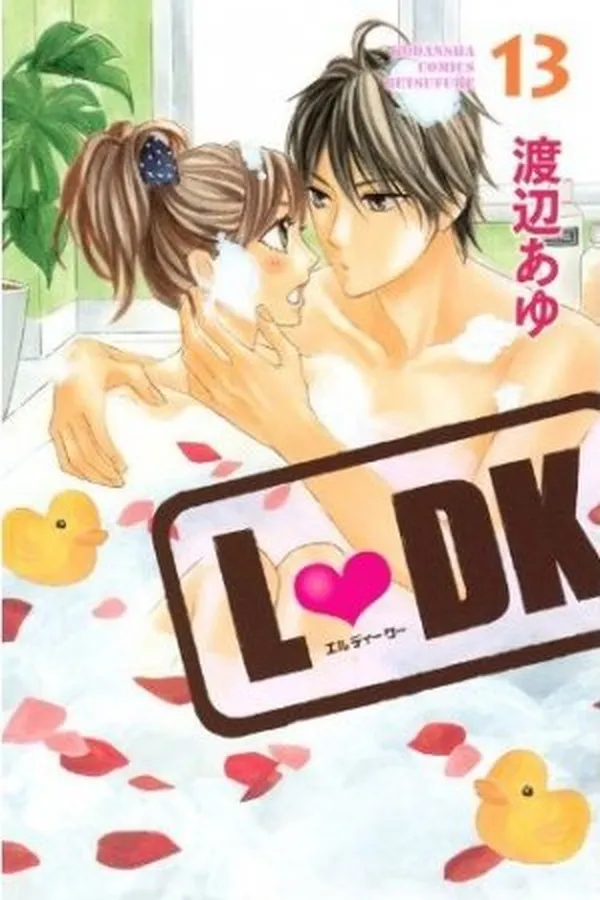 Capa de L-DK #13
