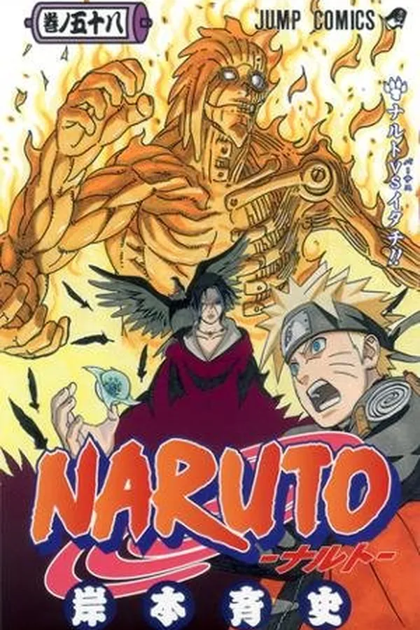 Capa de Naruto #58