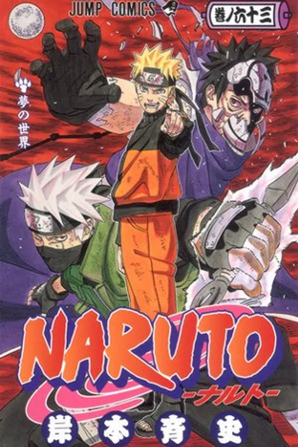 Capa de Naruto #63