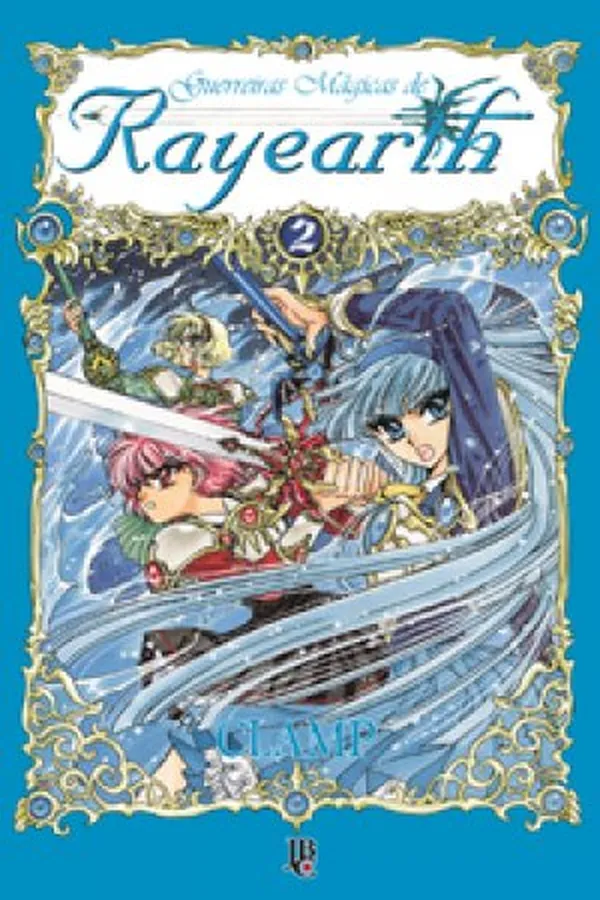Capa de Guerreiras Mágicas de Rayearth ESP. #02