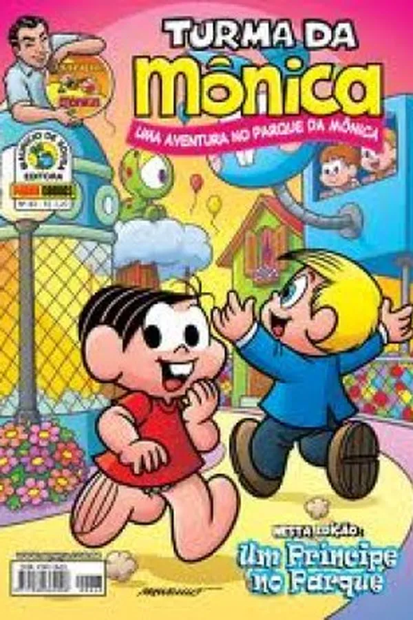 Capa de Turma da Mônica - Uma Aventura no Parque da Mônica