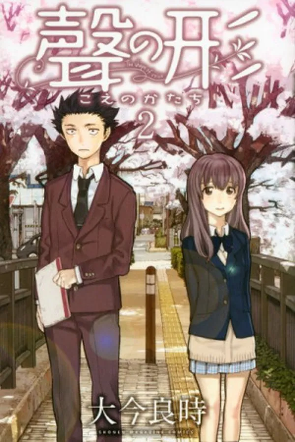 Capa de Koe no Katachi #02