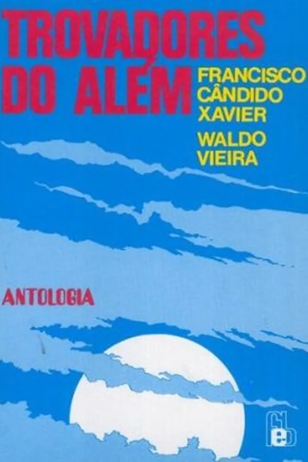 Capa de Trovadores do Além