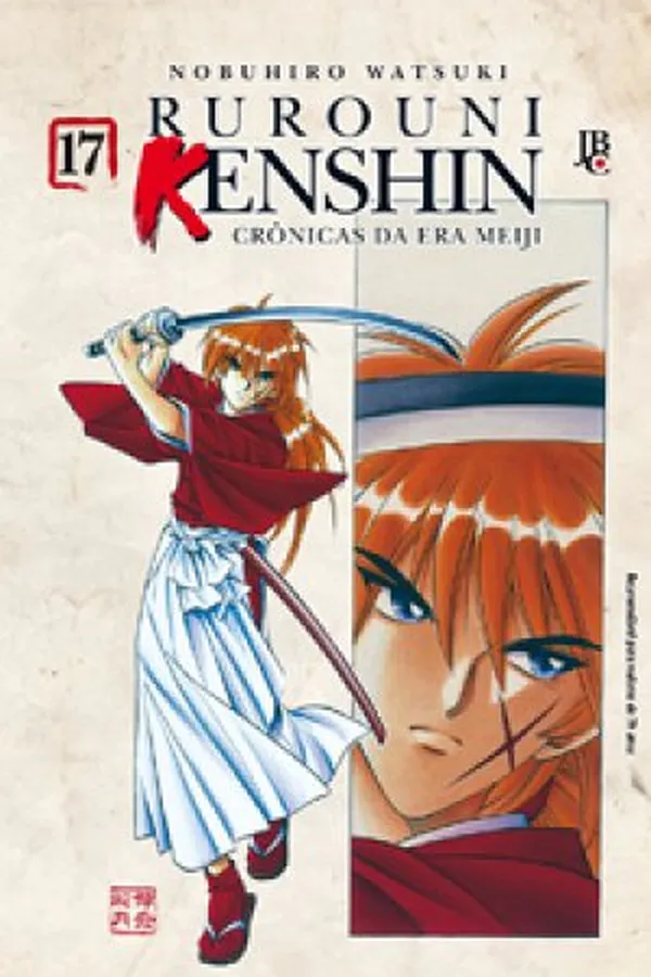Capa de Rurouni Kenshin #17