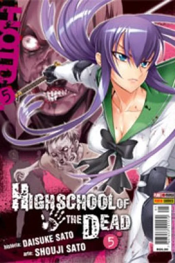 Capa de Highschool of the Dead #5