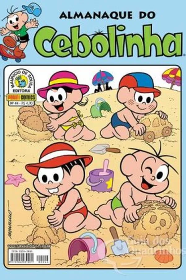 Capa de Almanaque do Cebolinha 44