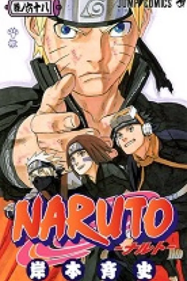 Capa de Naruto #68