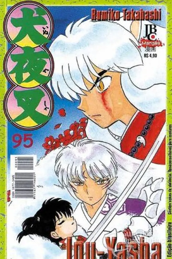 Capa de InuYasha #95