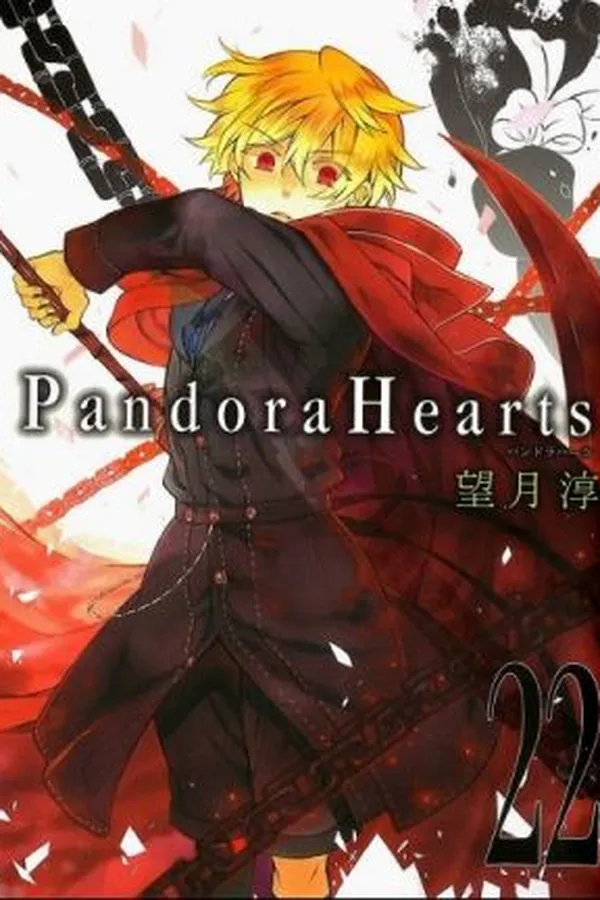 Cover of Pandora Hearts #22