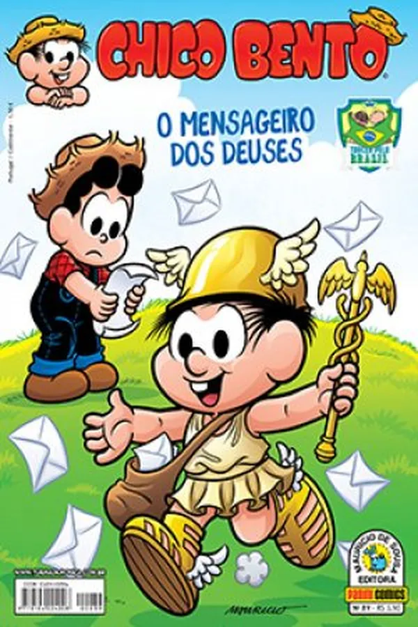Capa de Chico Bento #89 (Maio 2014)