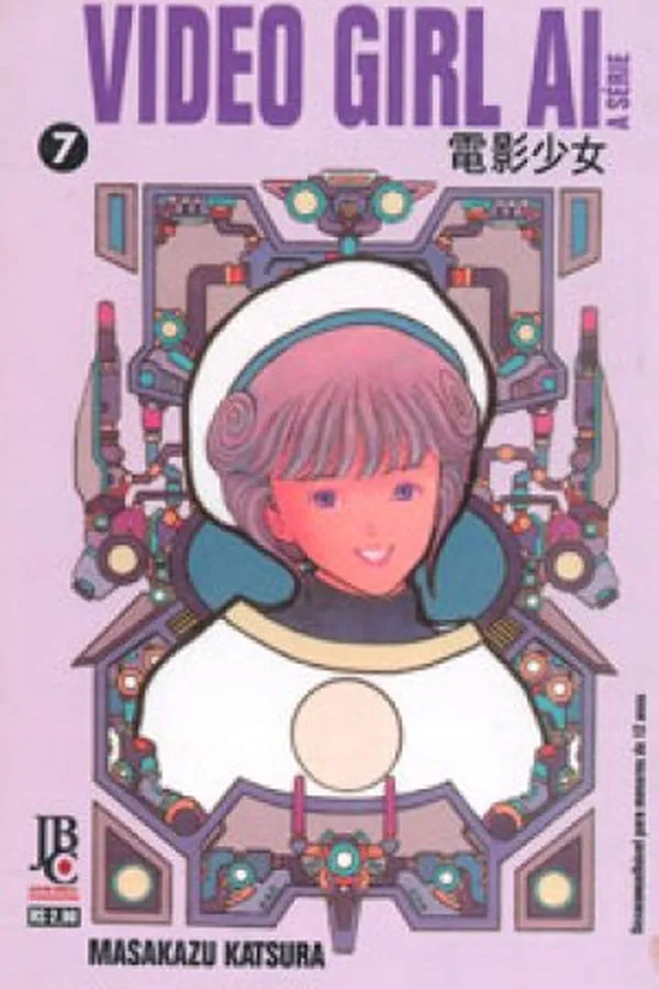 Capa de Video Girl Ai #07