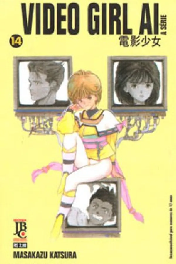 Capa de Video Girl Ai #14