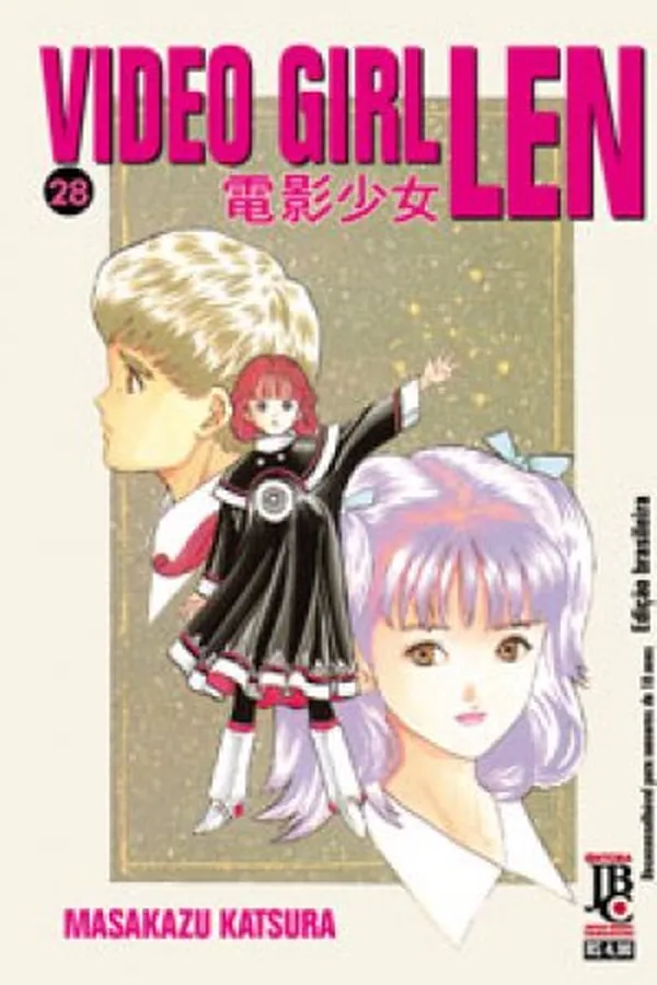 Capa de Video Girl Len #28