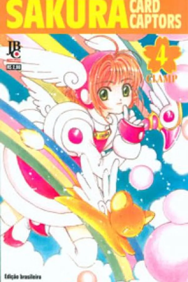 Cover of Sakura Card Captors #04