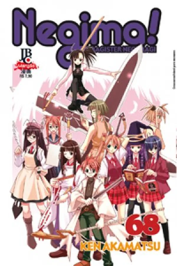 Capa de Negima! Magister Negi Magi #68