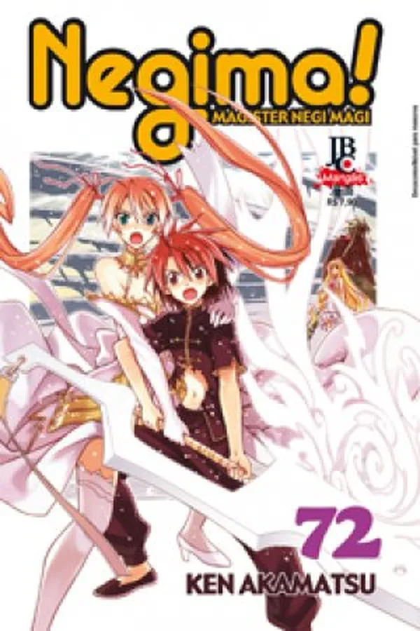 Capa de Negima! Magister Negi Magi #72