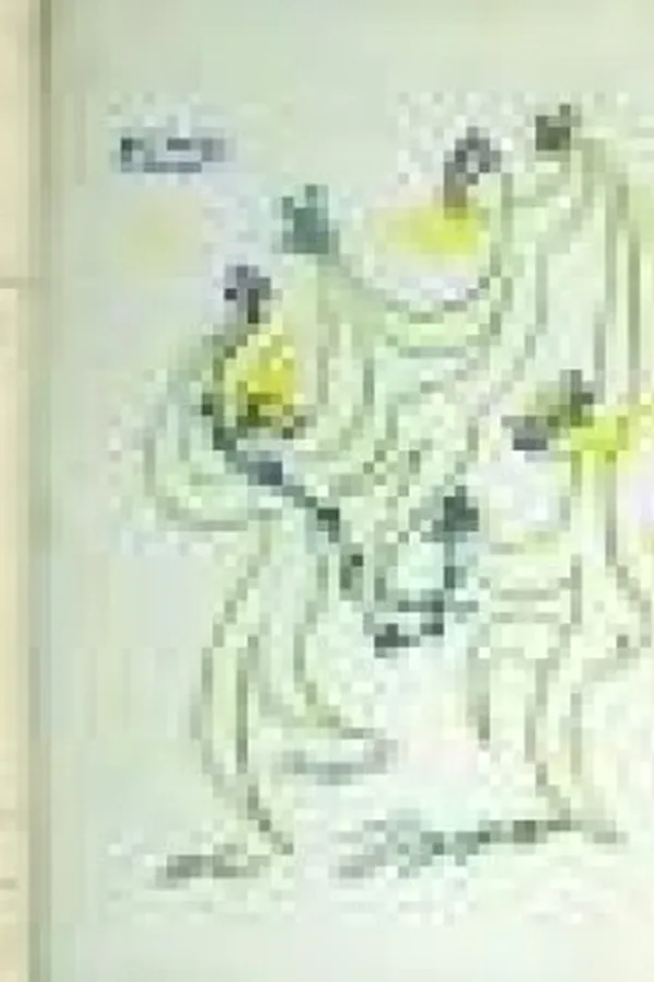Cover of O Pátio Maldito e Quatro Contos