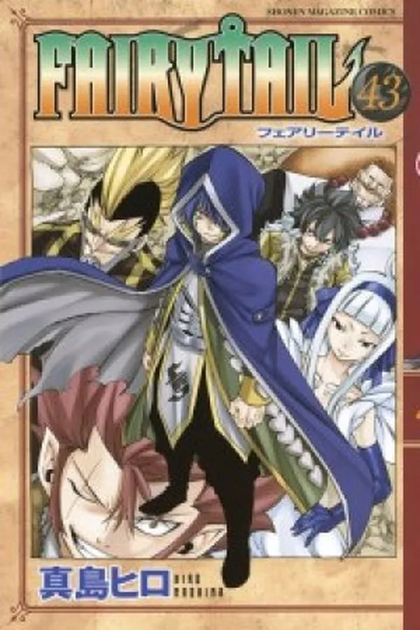 Capa de Fairy Tail #43