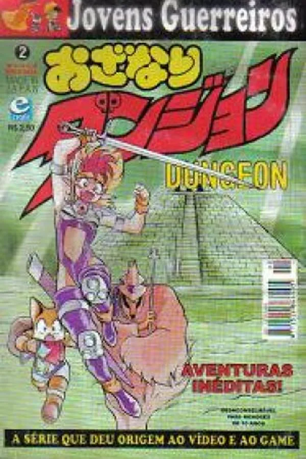Cover of Ozanari Dungeon - Jovens Guerreiros #02