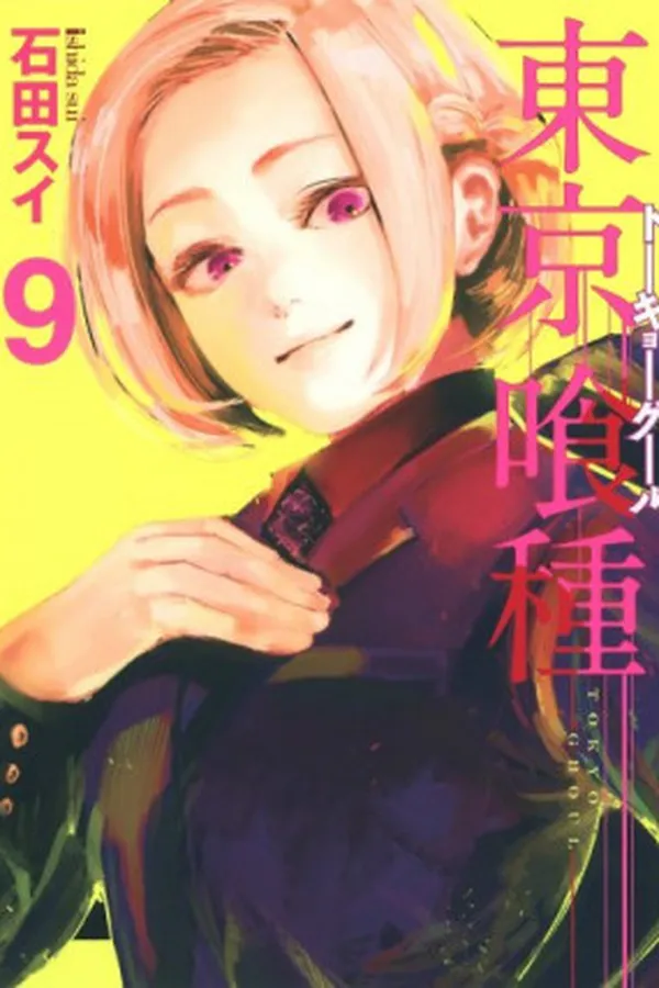 Capa de Tokyo Ghoul #09