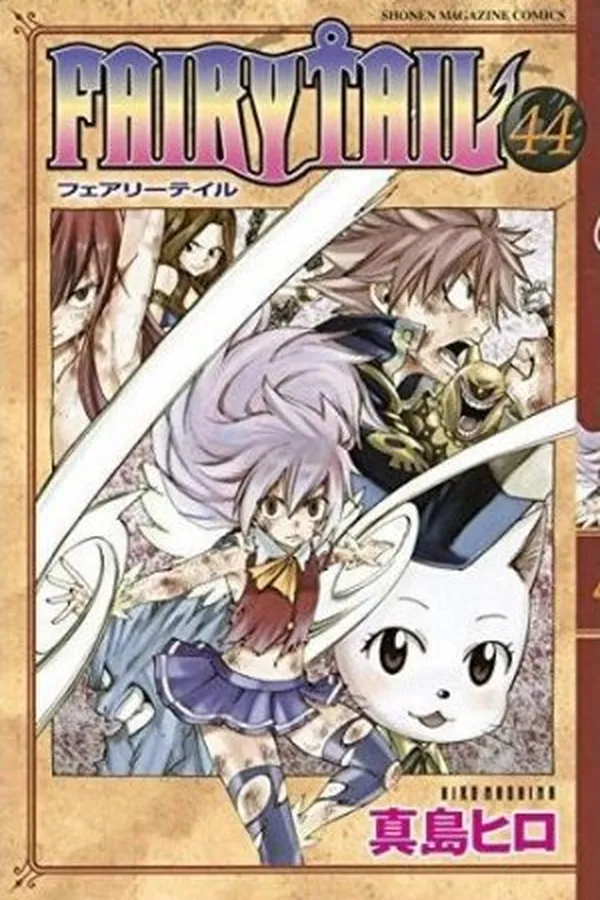 Capa de Fairy Tail #44