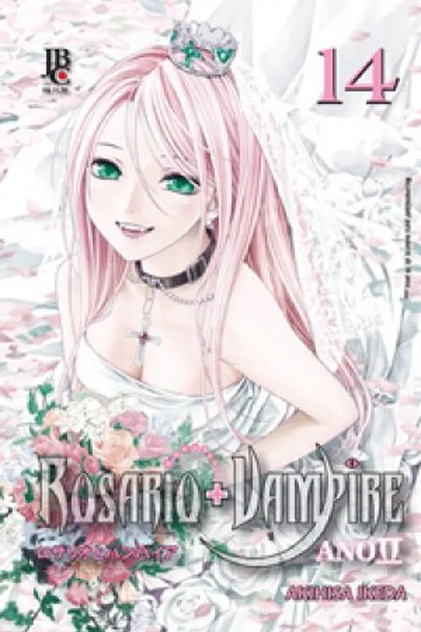 Capa de Rosario + Vampire Season II