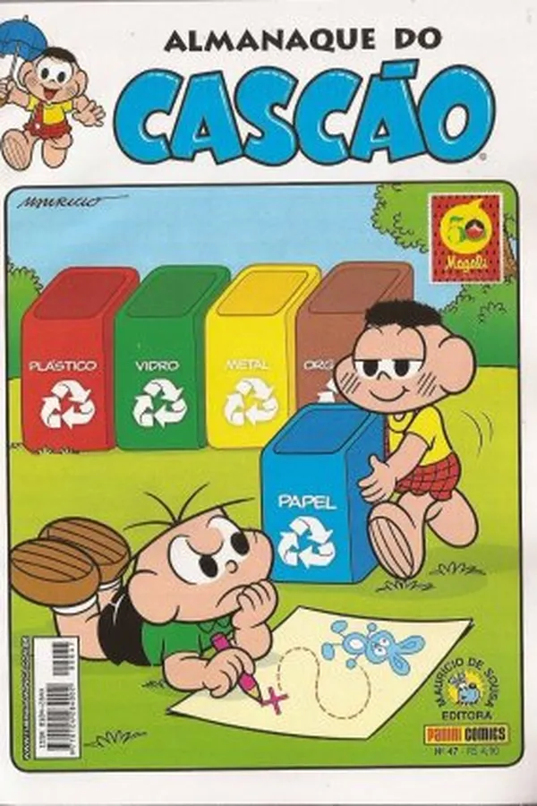 Capa de Almanaque do Cascão 47
