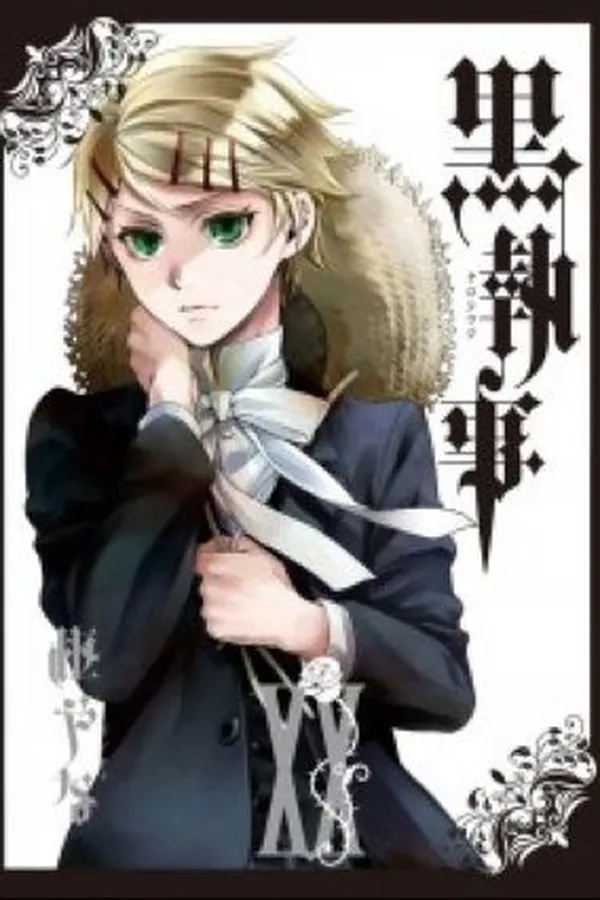 Capa de Kuroshitsuji #20