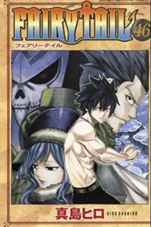 Capa de Fairy Tail #46