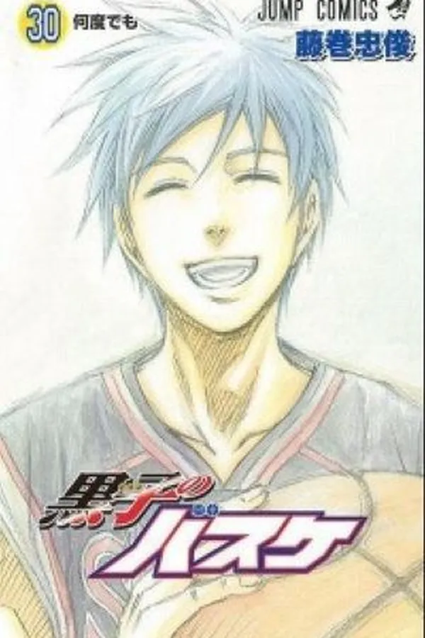Capa de Kuroko no Basket Volume 30