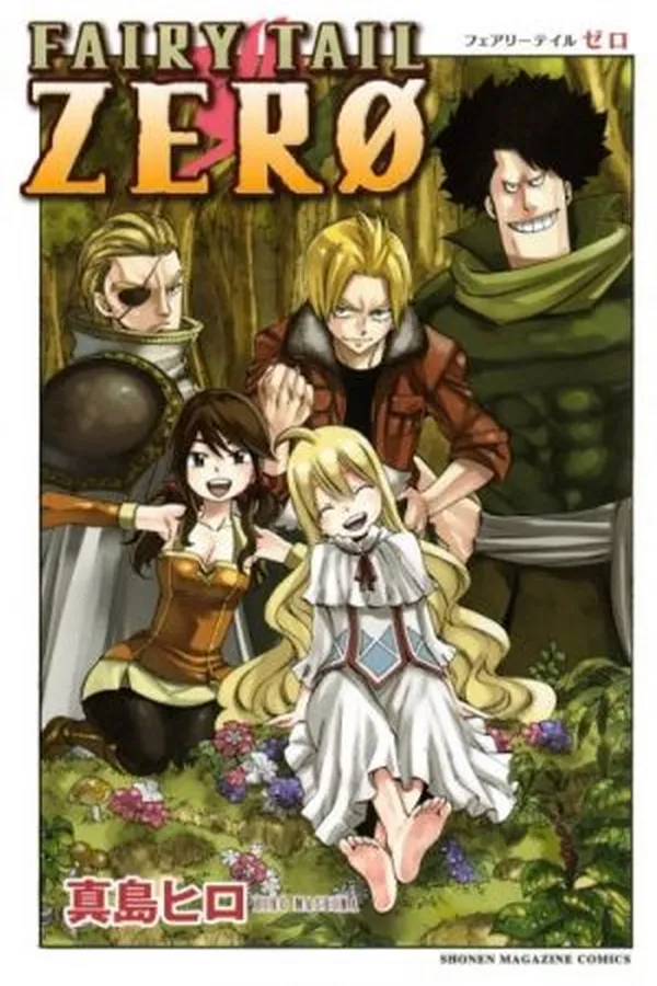 Capa de Fairy Tail Zero