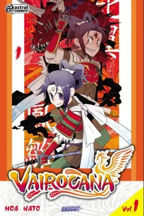 Capa de Vairocana #1
