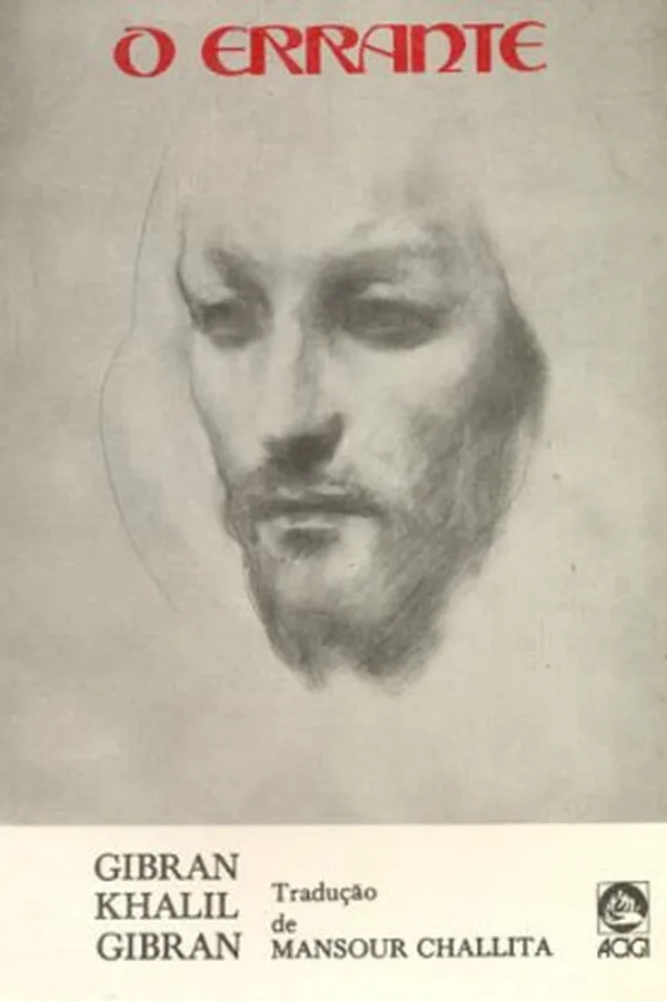 Capa de O Errante