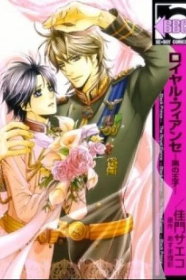 Capa de Royal Fiance
