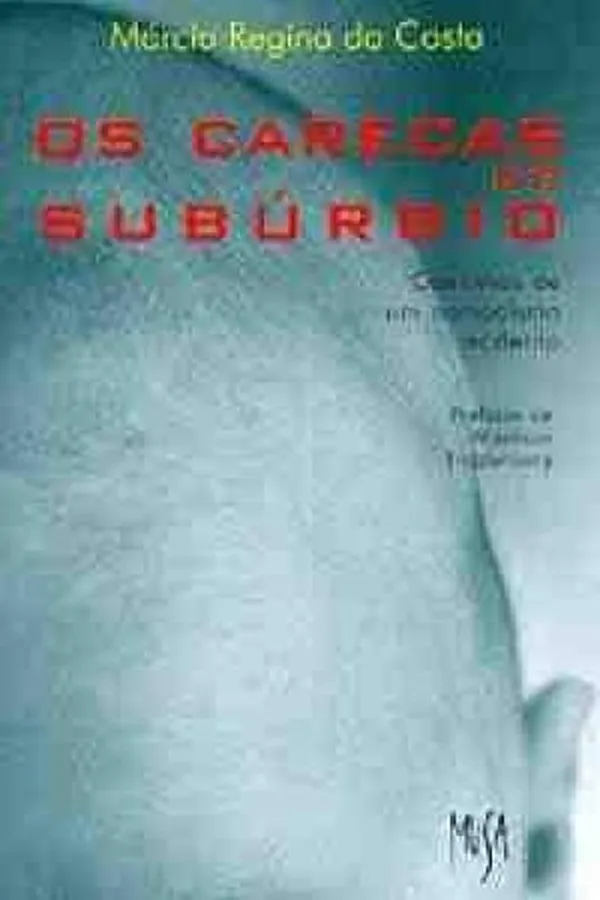 Capa de Os Carecas do Suburbio