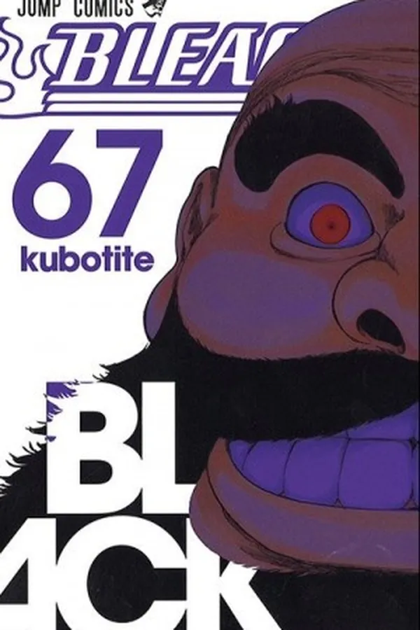 Capa de Bleach #67