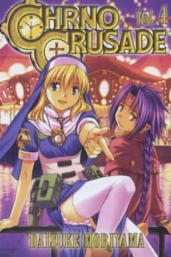 Capa de Chrno Crusade #04