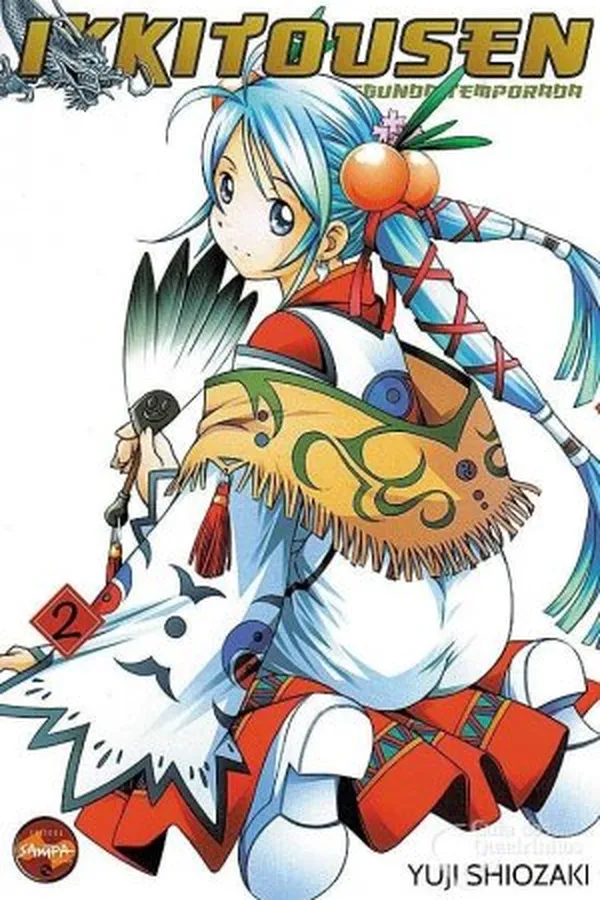 Capa de Ikkitousen - 2ª Temporada #02